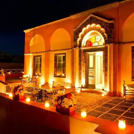 Hotel Markezinis By Caldera Collection Messaria (Santorini)