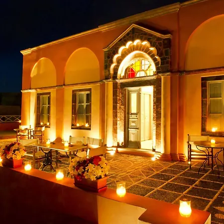 Markezinis By Caldera Collection Hotel 4*